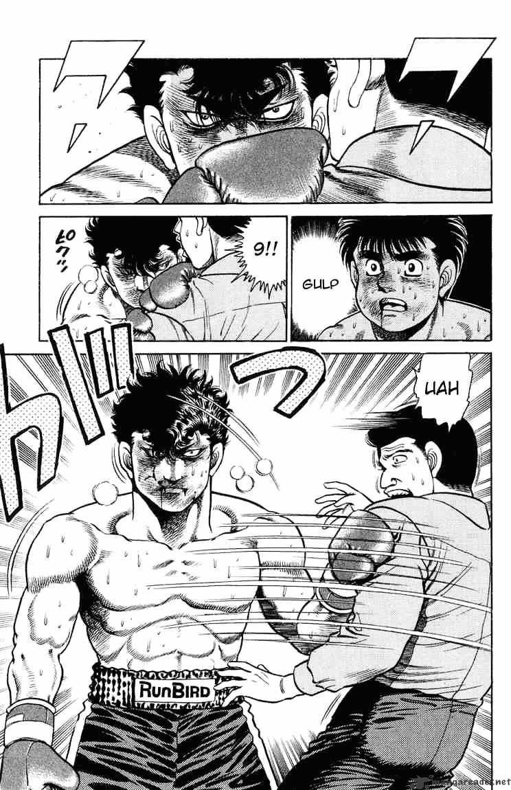 Page 9 of Chapter 104