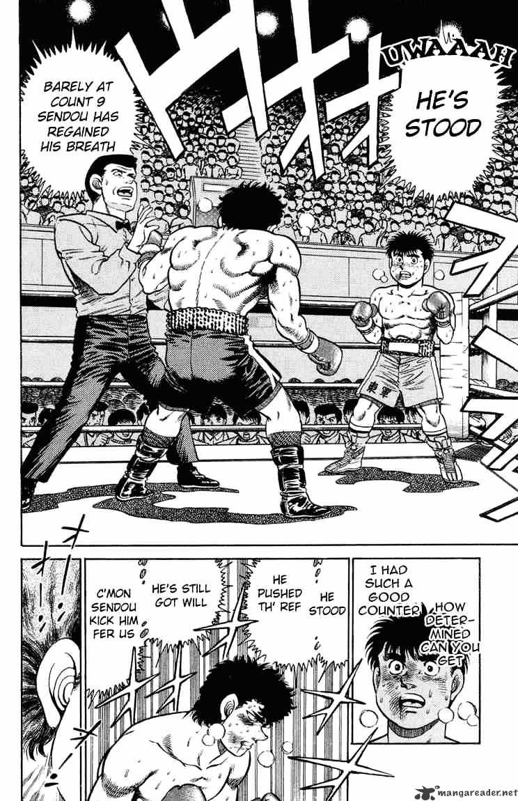 Page 10 of Chapter 104