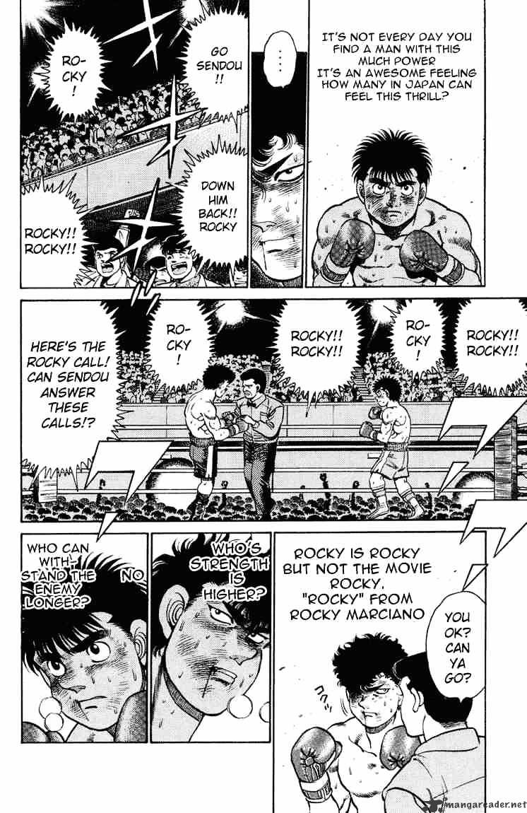 Page 12 of Chapter 104