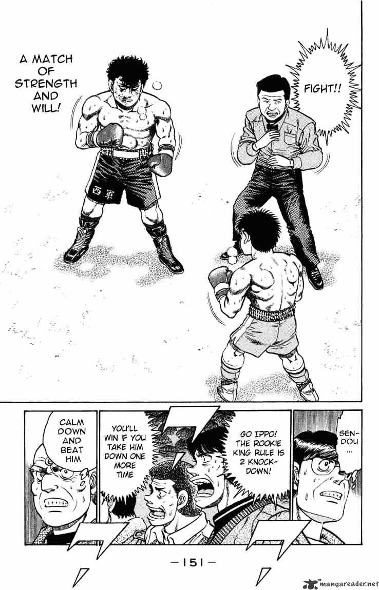 Page 13 of Chapter 104