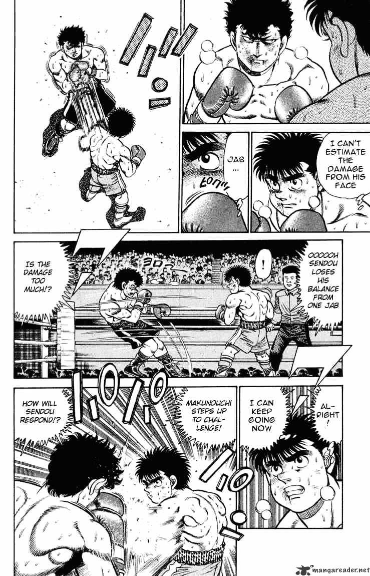Page 14 of Chapter 104