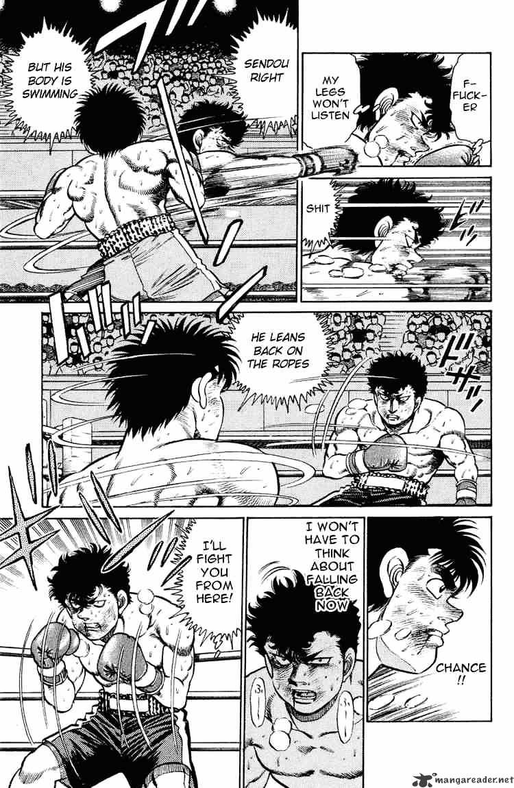 Page 15 of Chapter 104