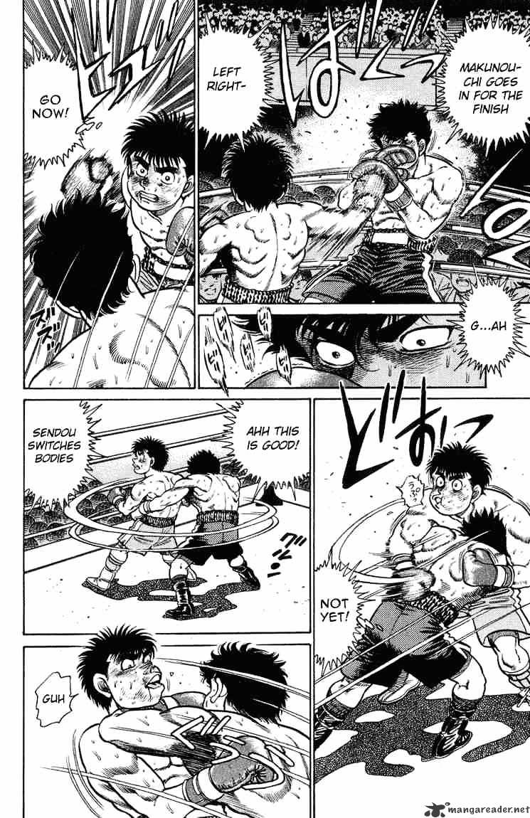 Page 16 of Chapter 104