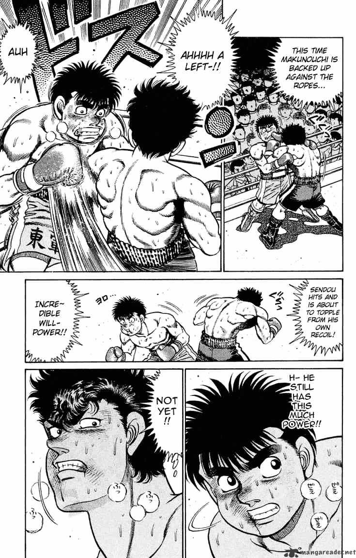 Page 17 of Chapter 104
