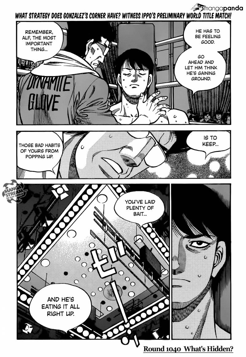 Page 1 of Chapter 1040