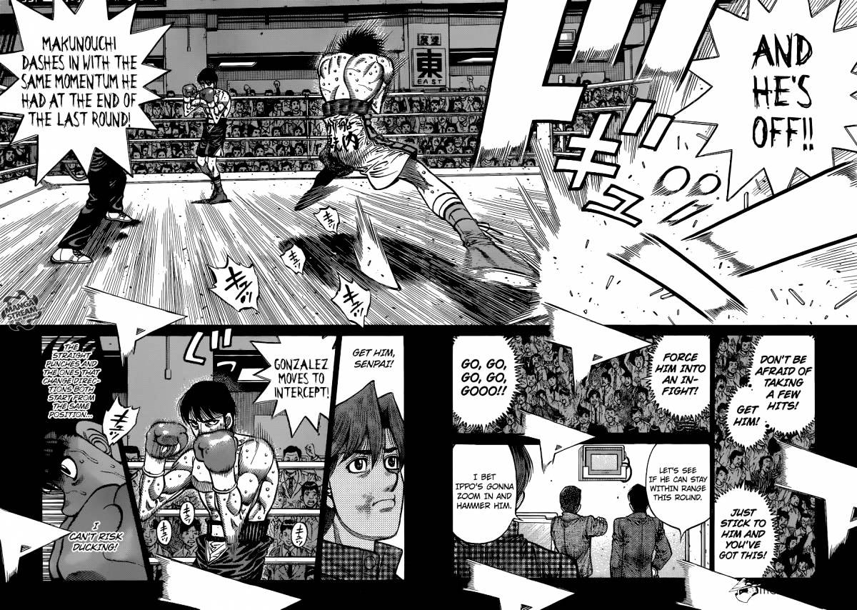 Page 5 of Chapter 1040