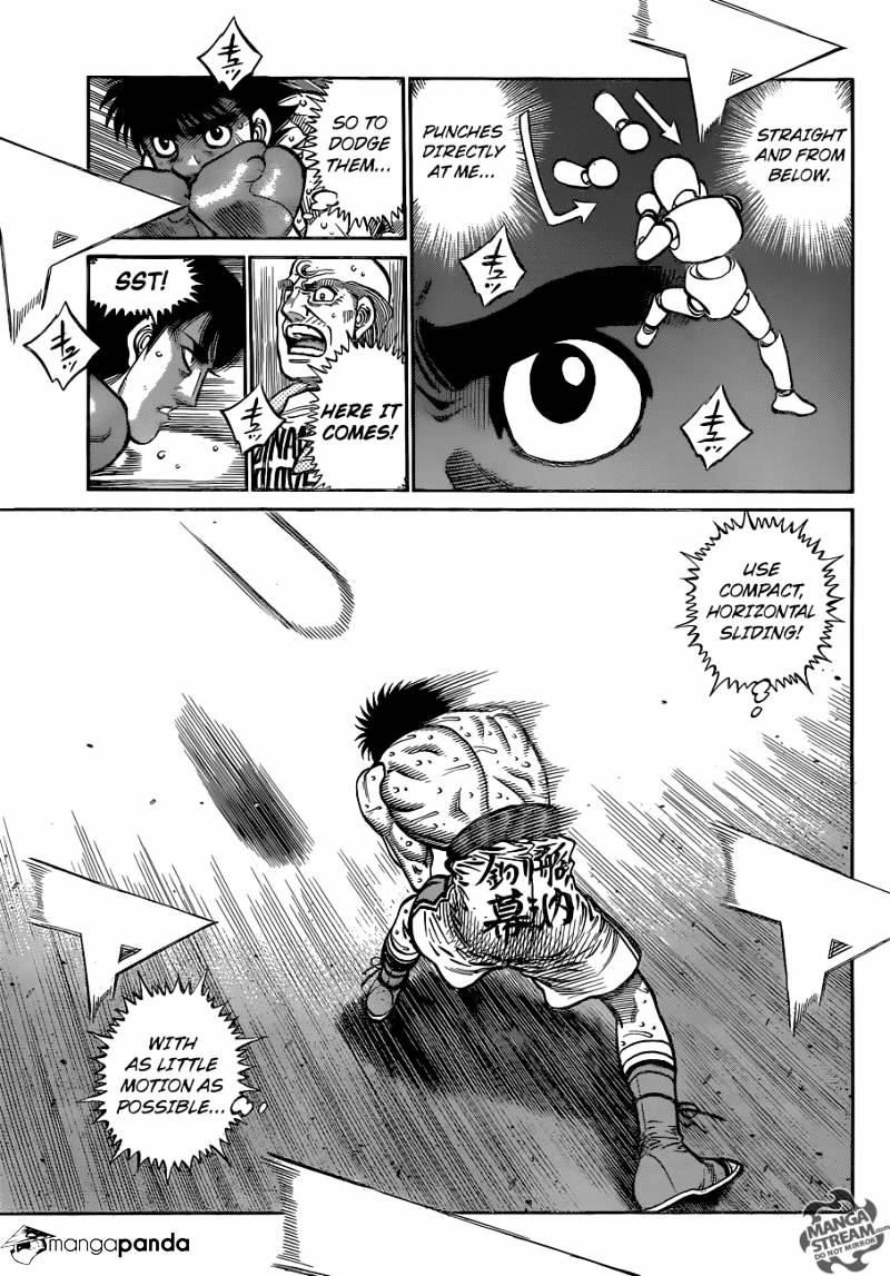 Page 7 of Chapter 1040