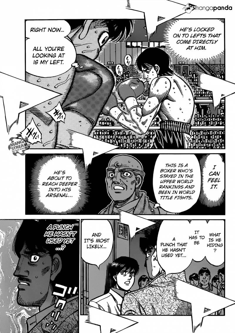 Page 14 of Chapter 1040