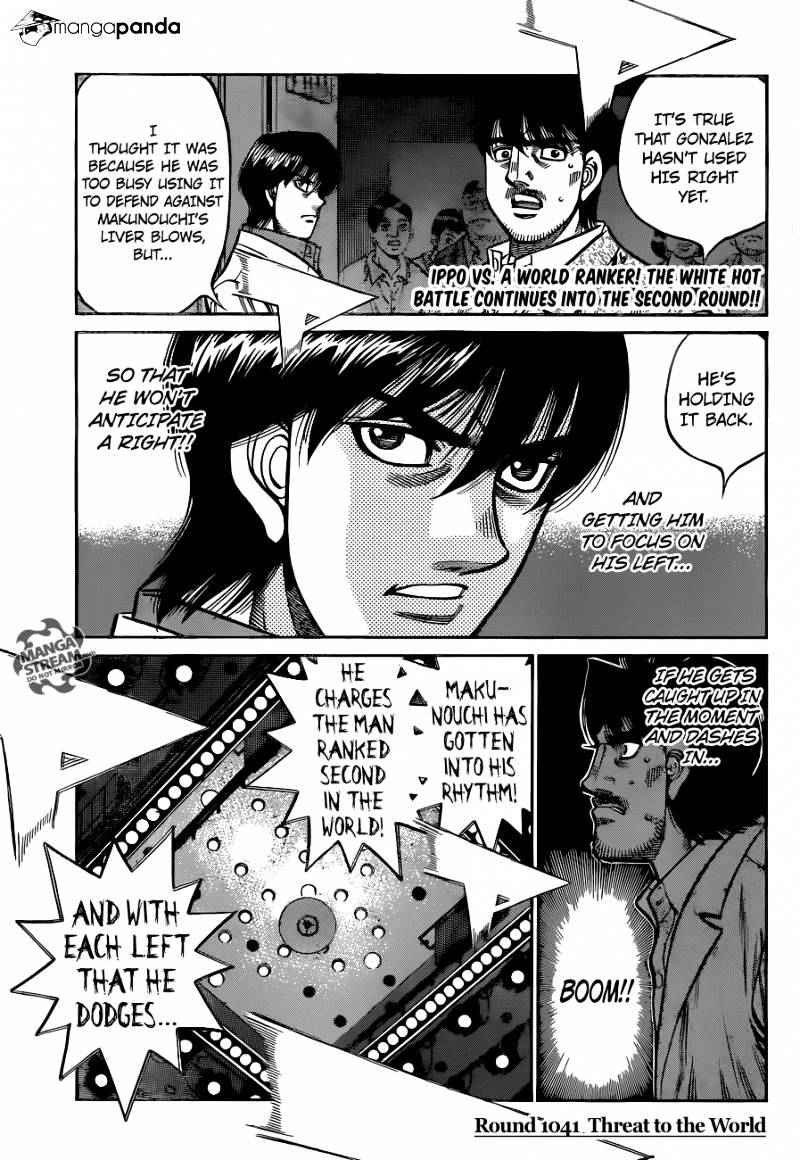Page 1 of Chapter 1041