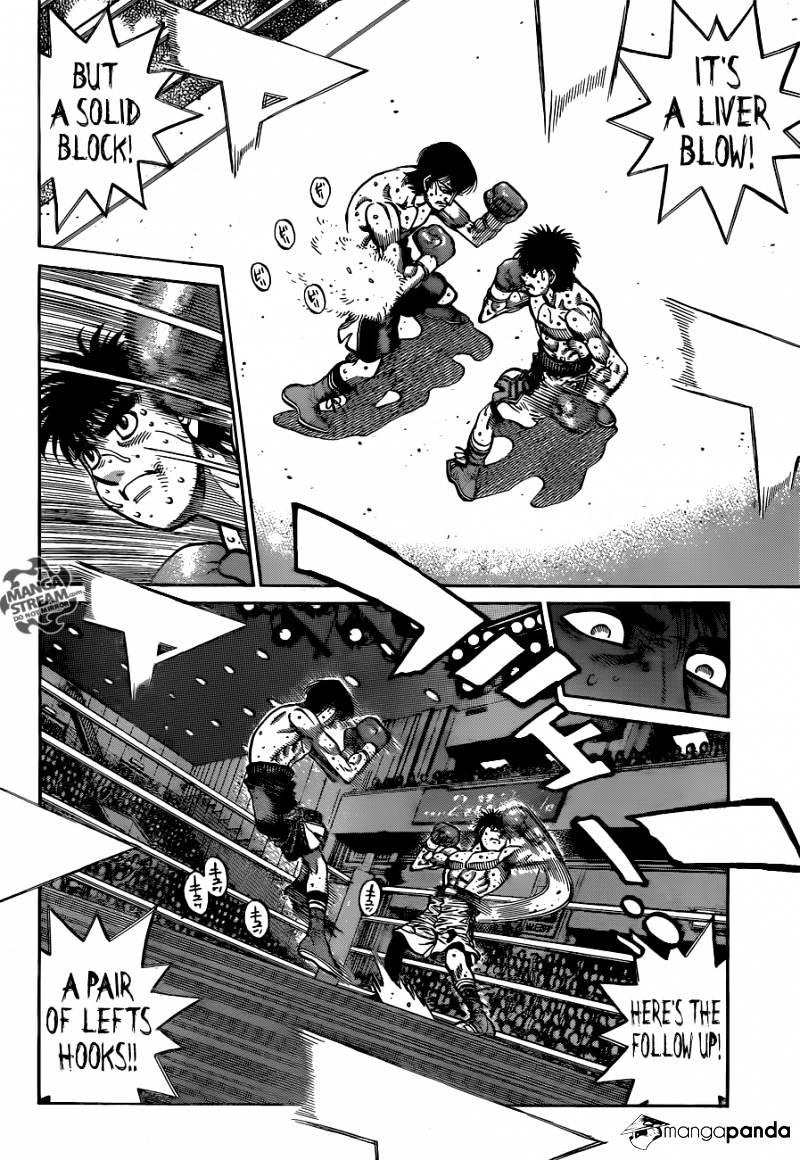 Page 3 of Chapter 1041