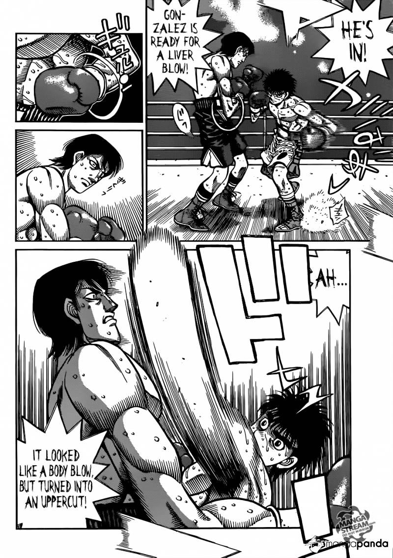 Page 12 of Chapter 1041