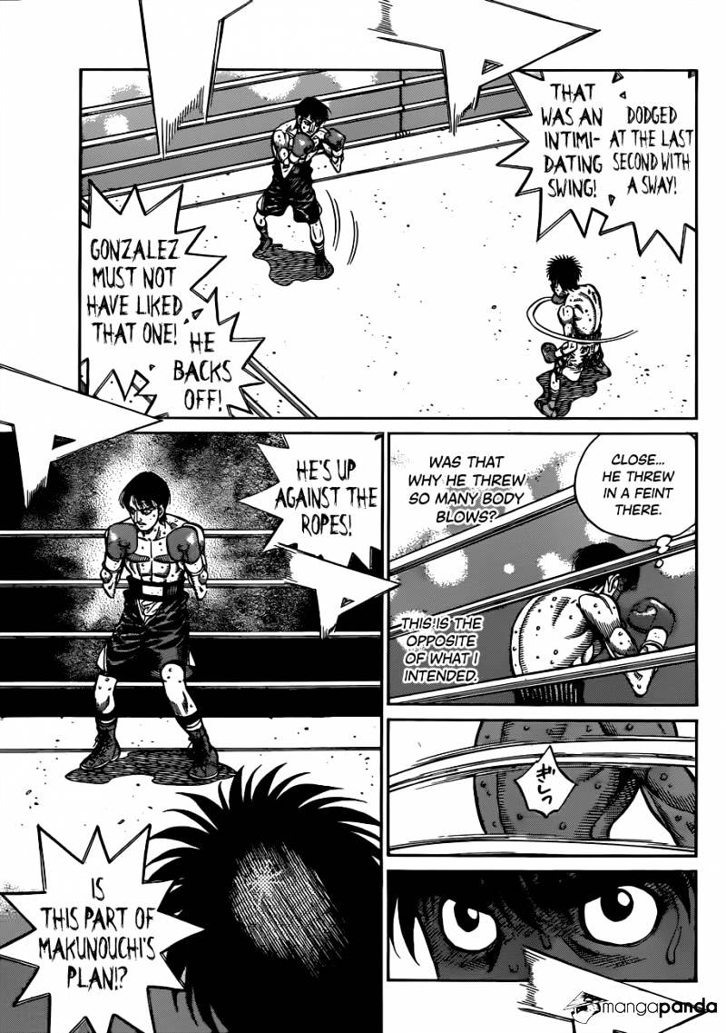 Page 13 of Chapter 1041