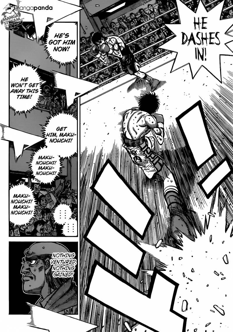 Page 14 of Chapter 1041