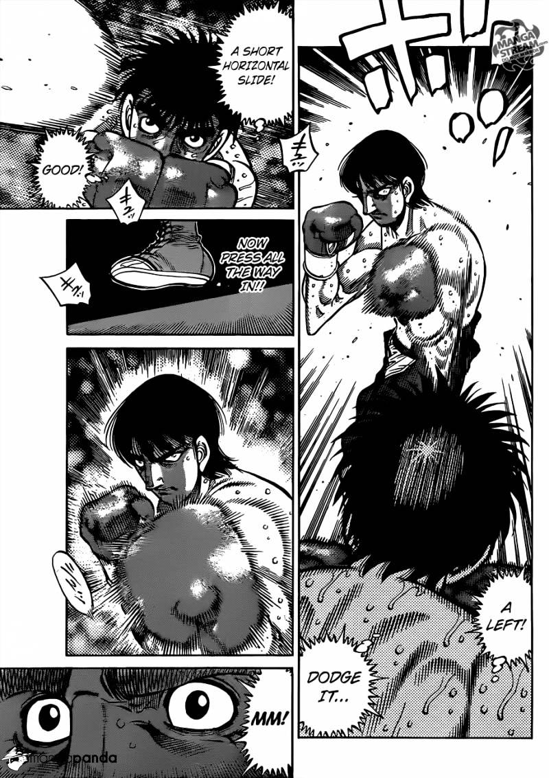 Page 15 of Chapter 1041