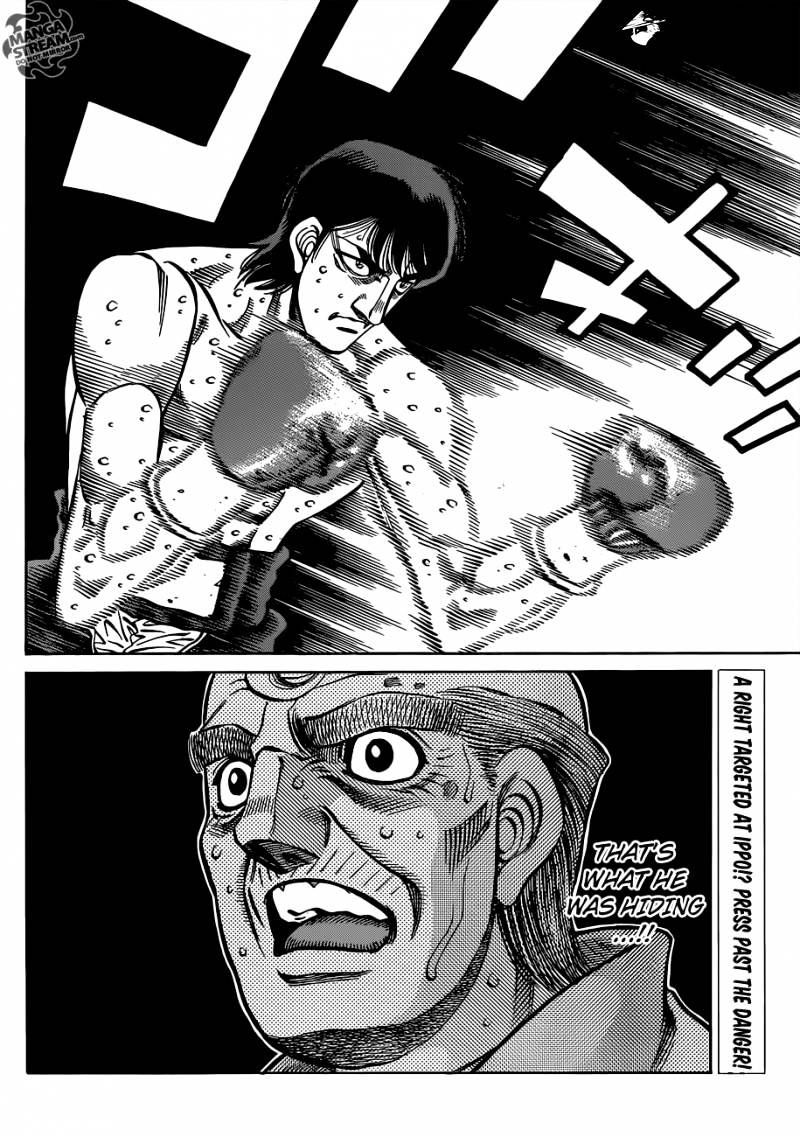 Page 16 of Chapter 1041