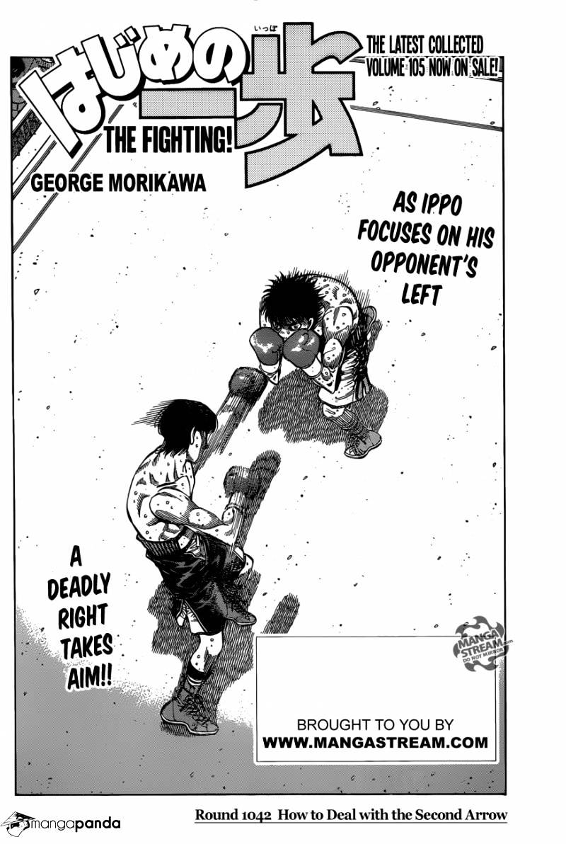 Page 2 of Chapter 1042
