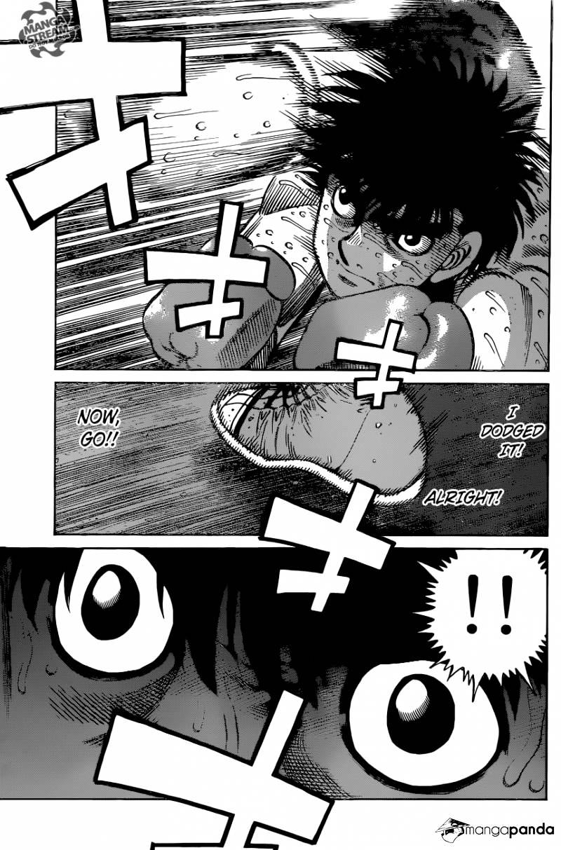 Page 3 of Chapter 1042