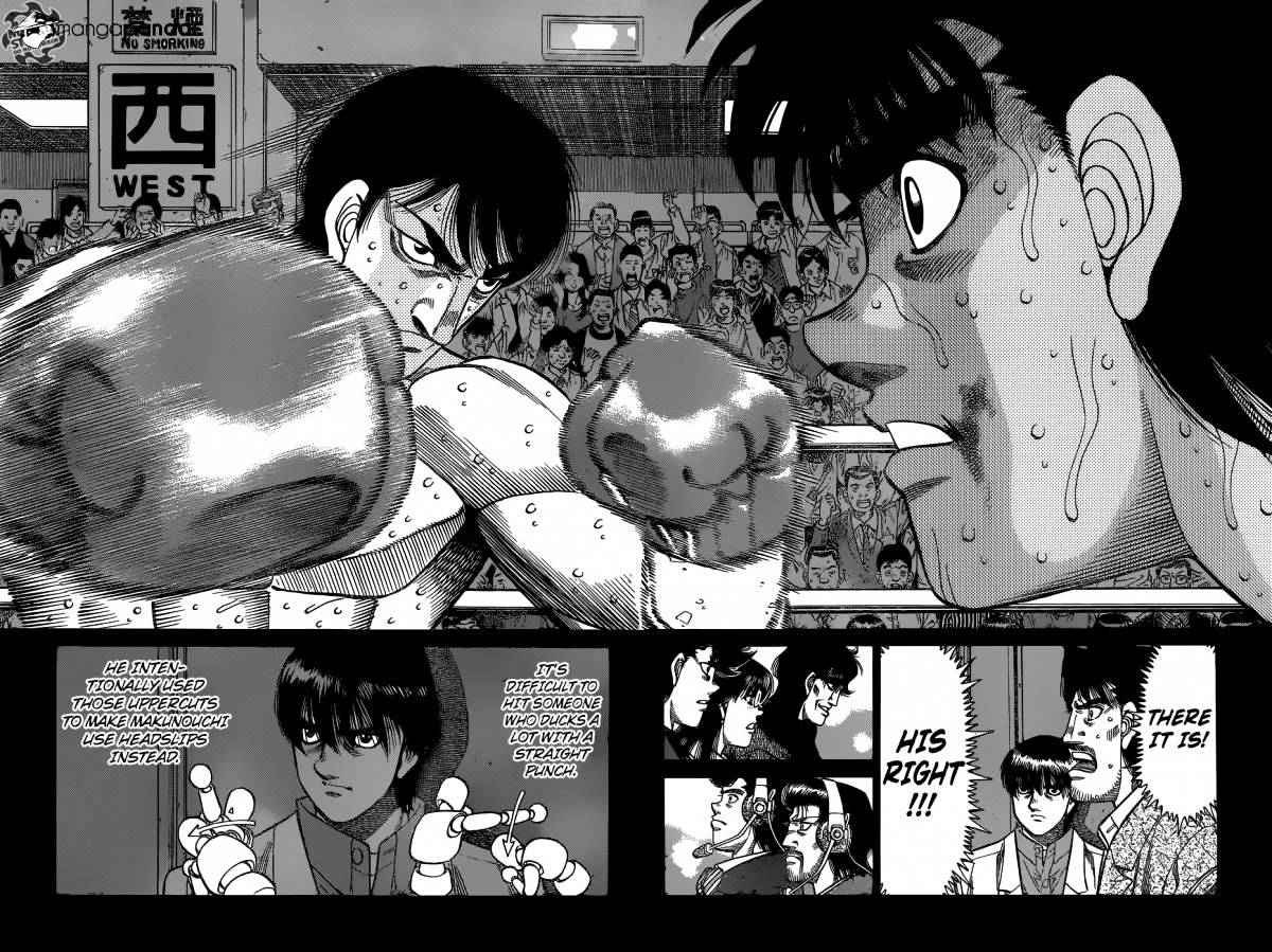 Page 4 of Chapter 1042