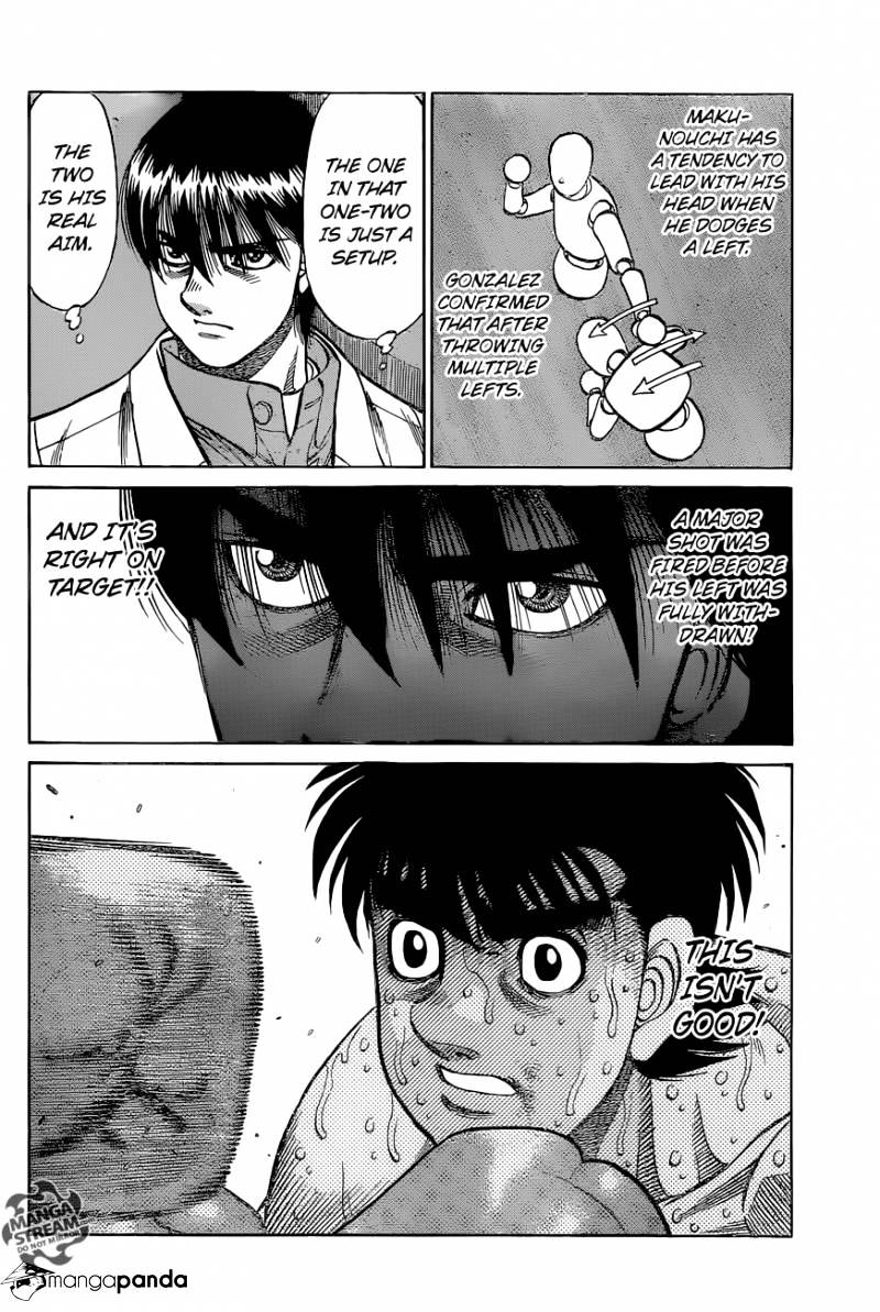 Page 5 of Chapter 1042