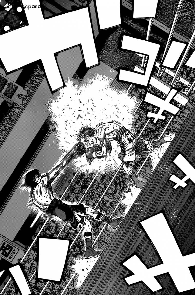 Page 7 of Chapter 1042