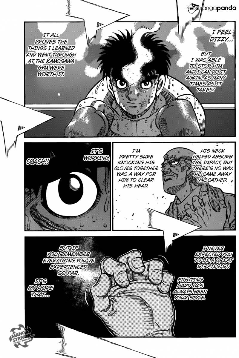 Page 15 of Chapter 1042