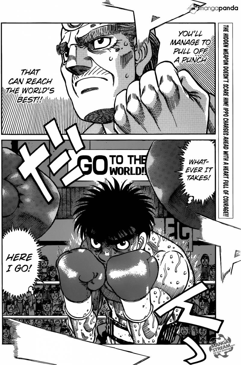 Page 16 of Chapter 1042