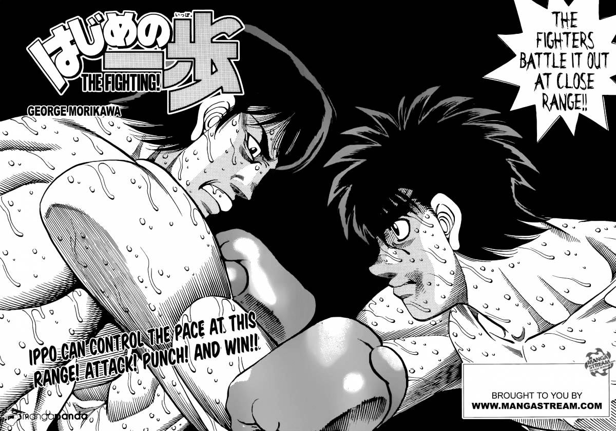 Page 2 of Chapter 1043