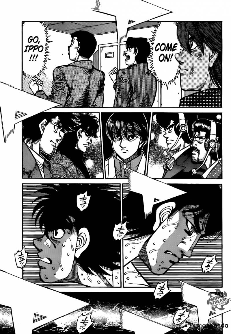 Page 4 of Chapter 1043