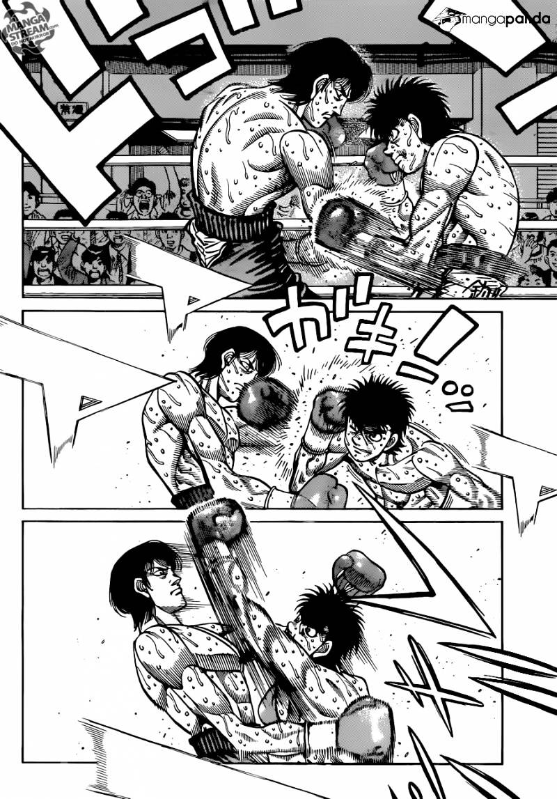 Page 5 of Chapter 1043