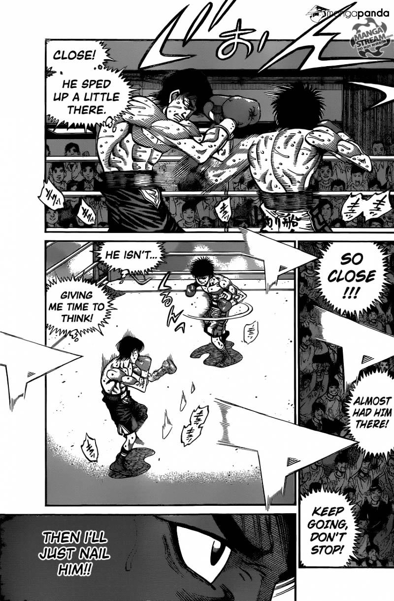 Page 8 of Chapter 1043