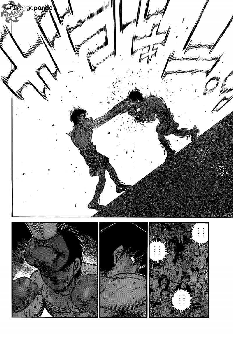 Page 11 of Chapter 1043