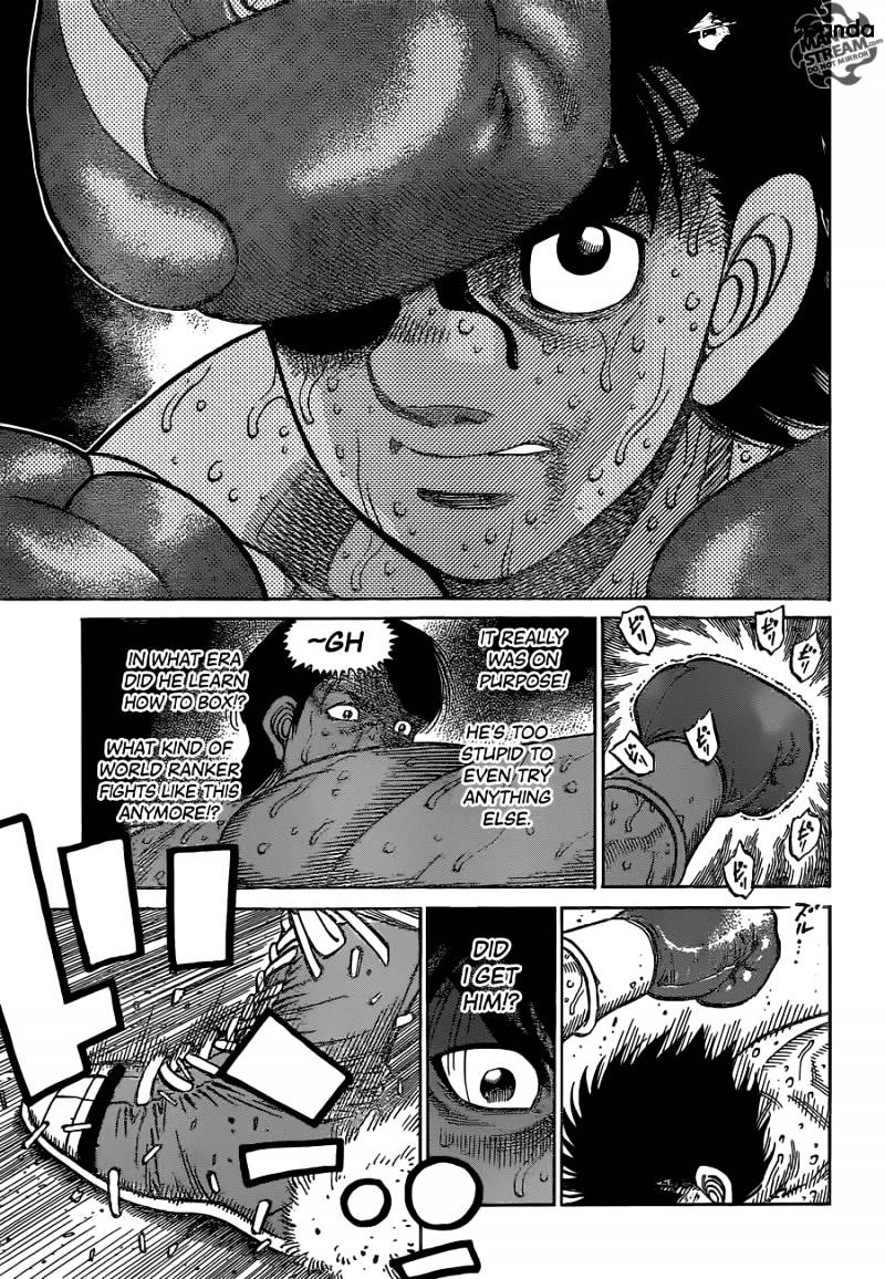Page 12 of Chapter 1043