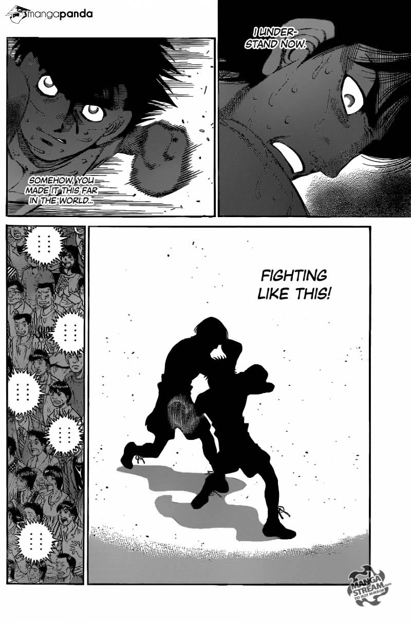 Page 14 of Chapter 1043