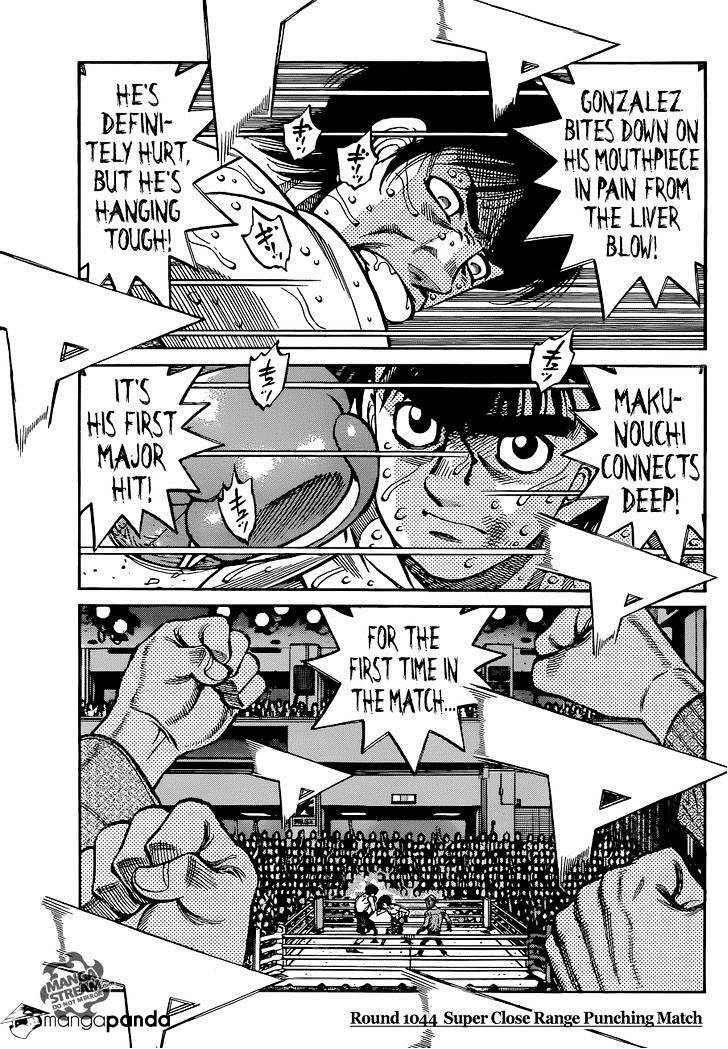 Page 1 of Chapter 1044