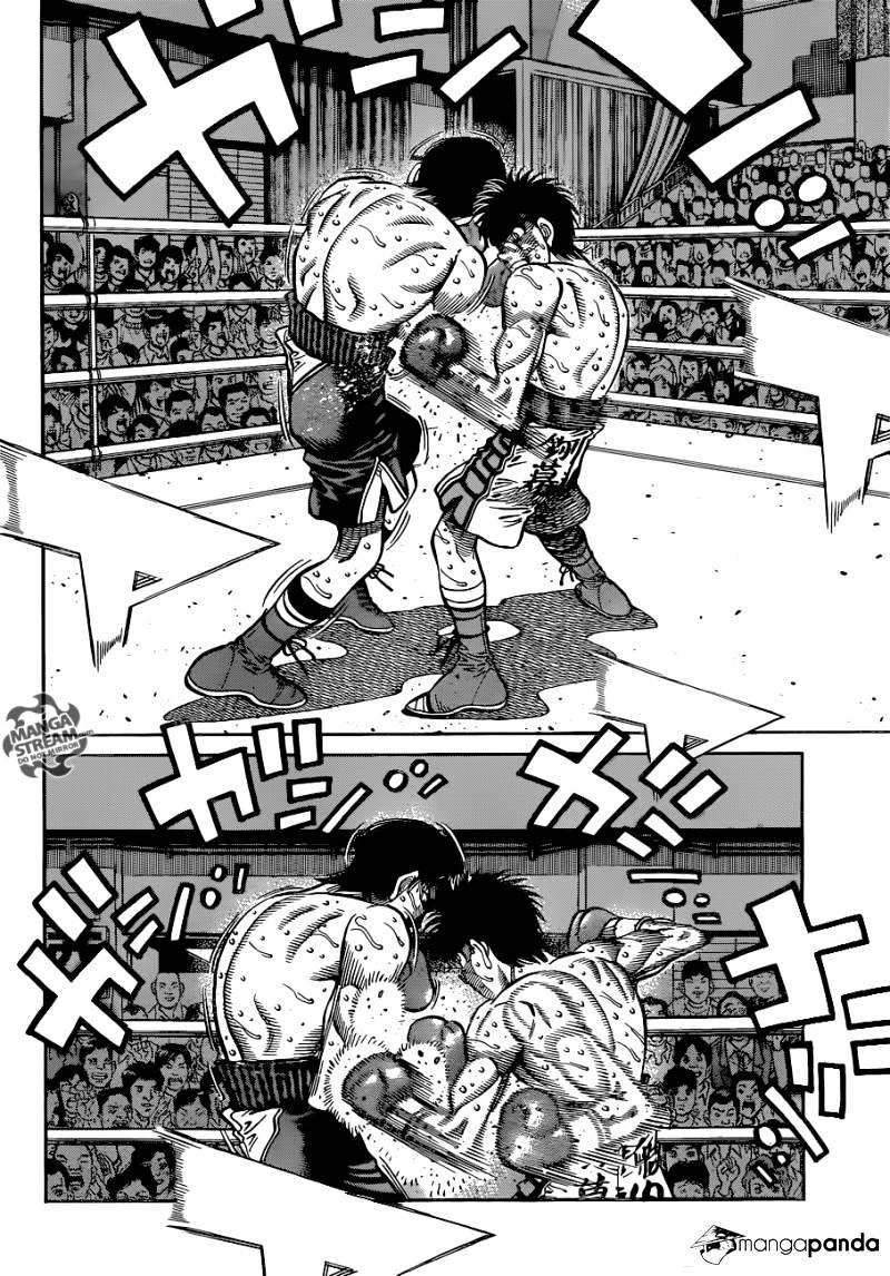 Page 2 of Chapter 1045