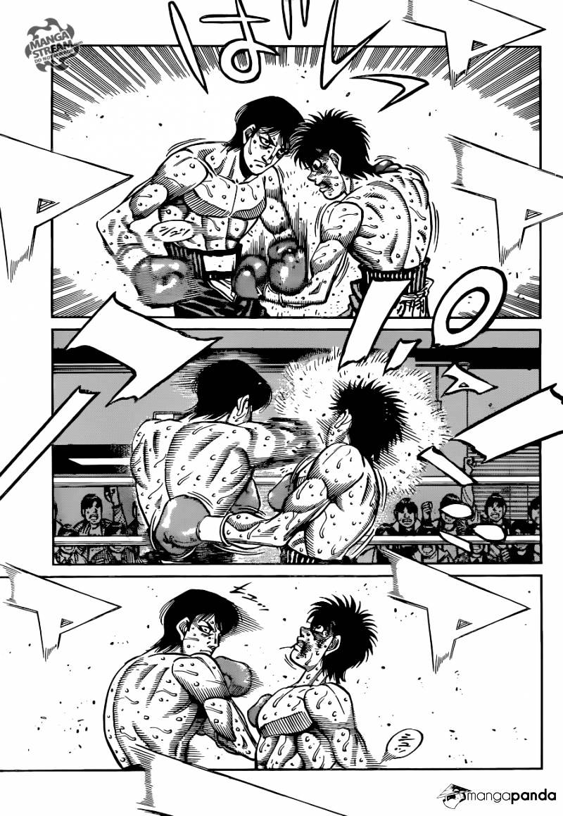 Page 3 of Chapter 1045