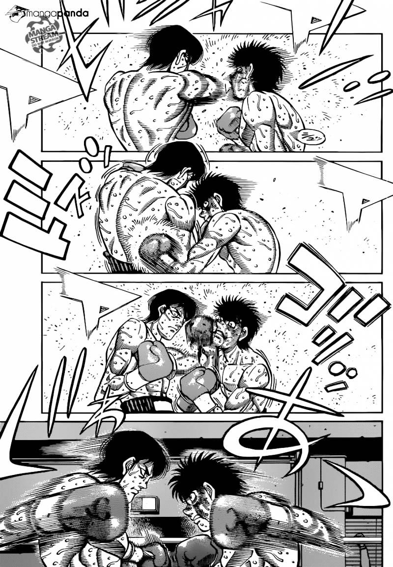 Page 5 of Chapter 1045