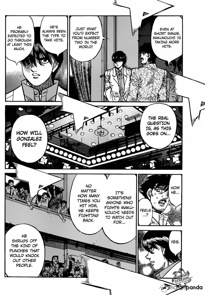 Page 7 of Chapter 1045