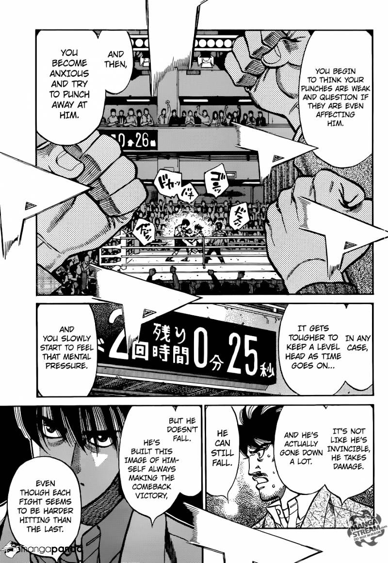 Page 8 of Chapter 1045