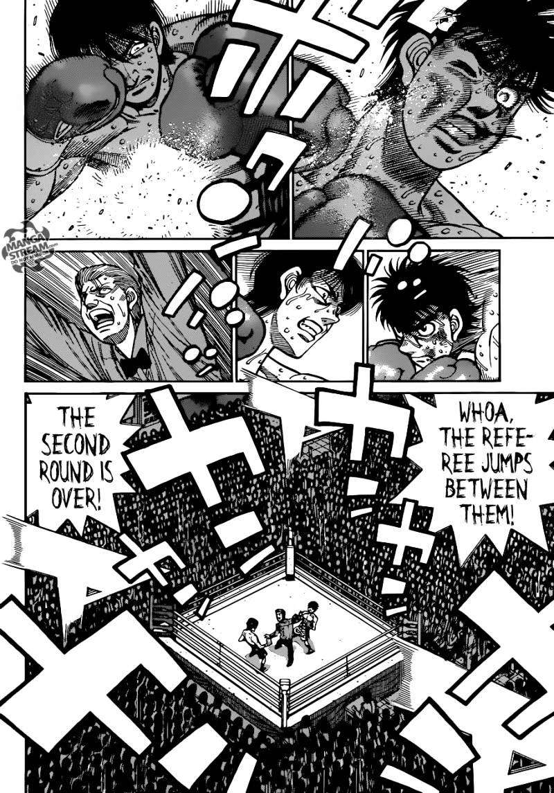 Page 11 of Chapter 1045