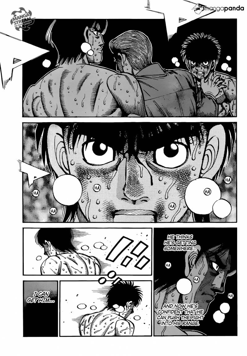 Page 12 of Chapter 1045