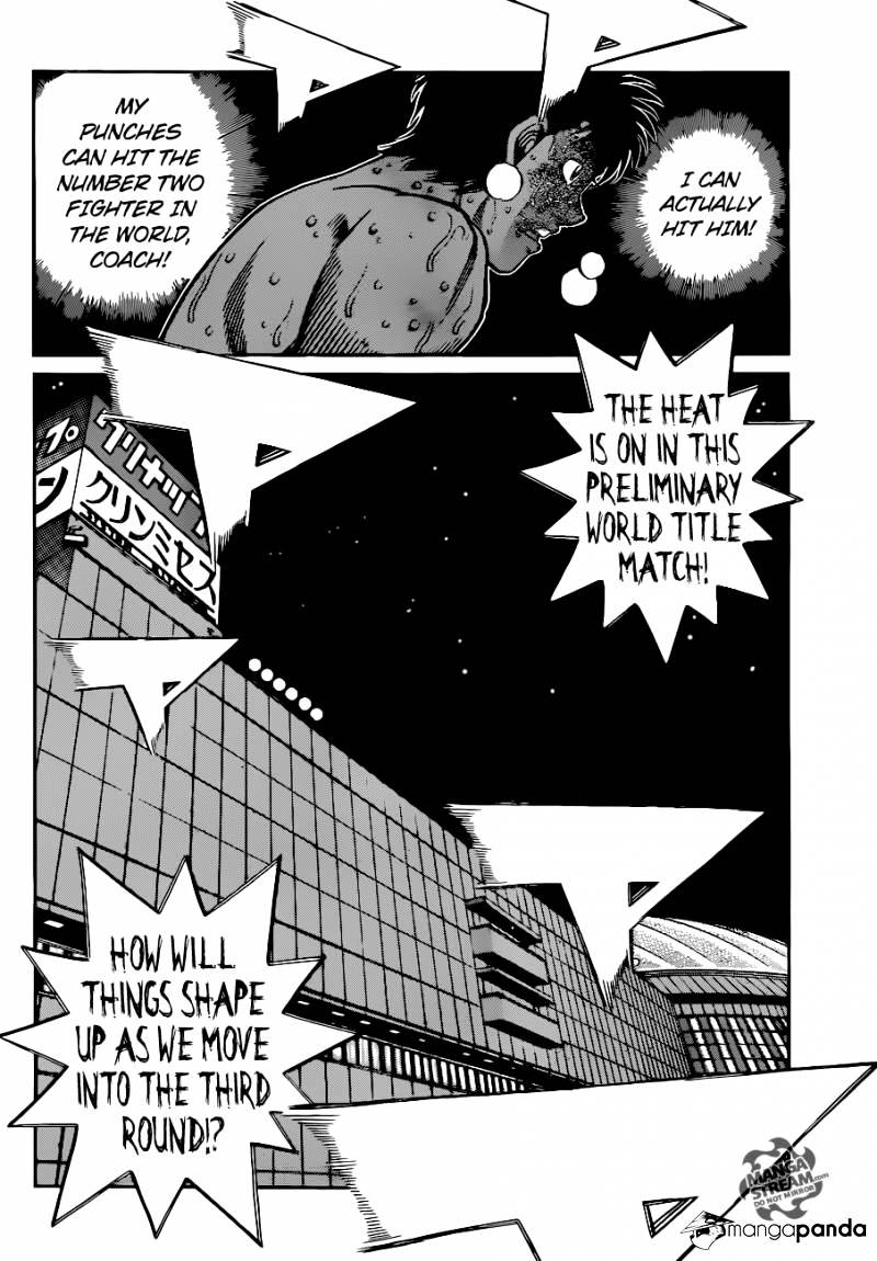 Page 13 of Chapter 1045