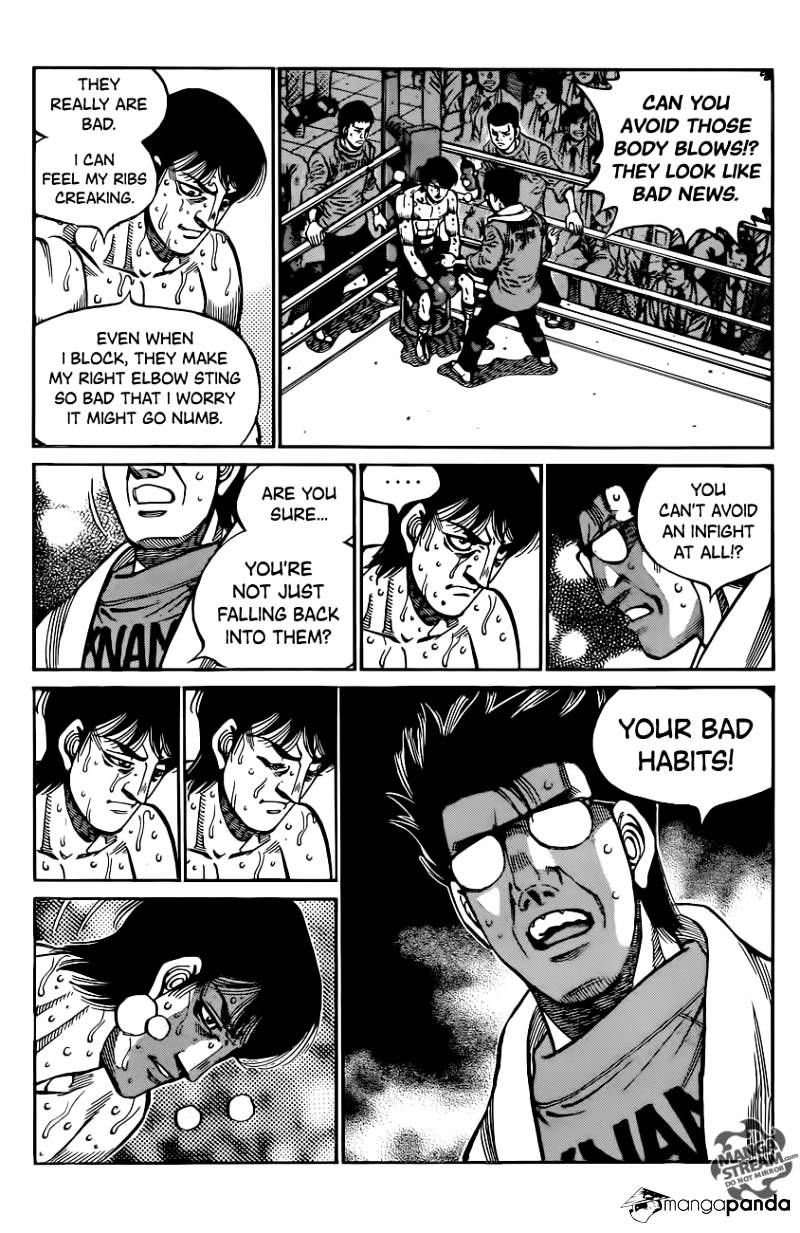 Page 14 of Chapter 1045