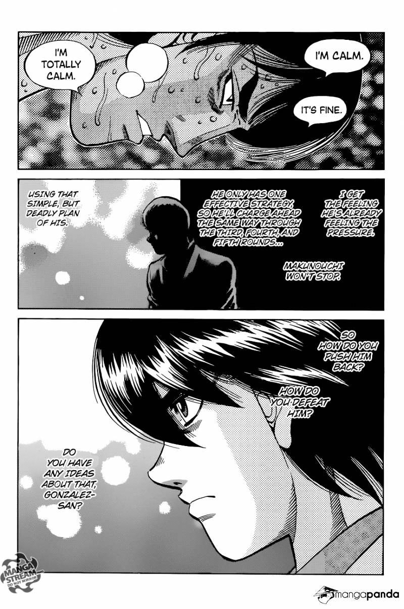 Page 15 of Chapter 1045
