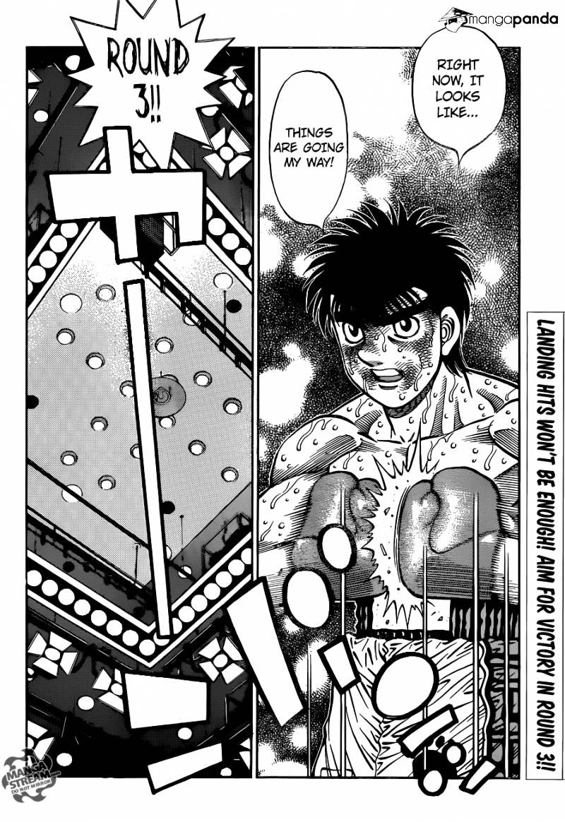 Page 17 of Chapter 1045