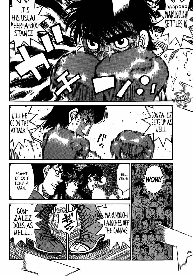 Page 3 of Chapter 1046
