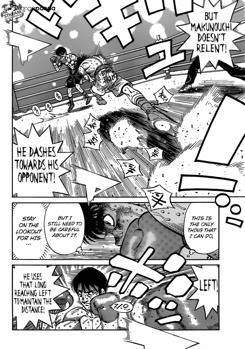 Page 5 of Chapter 1046