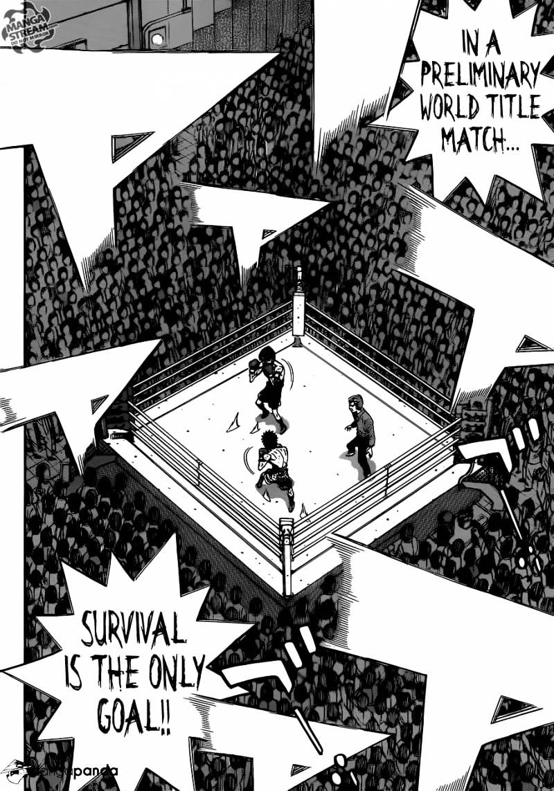 Page 7 of Chapter 1046
