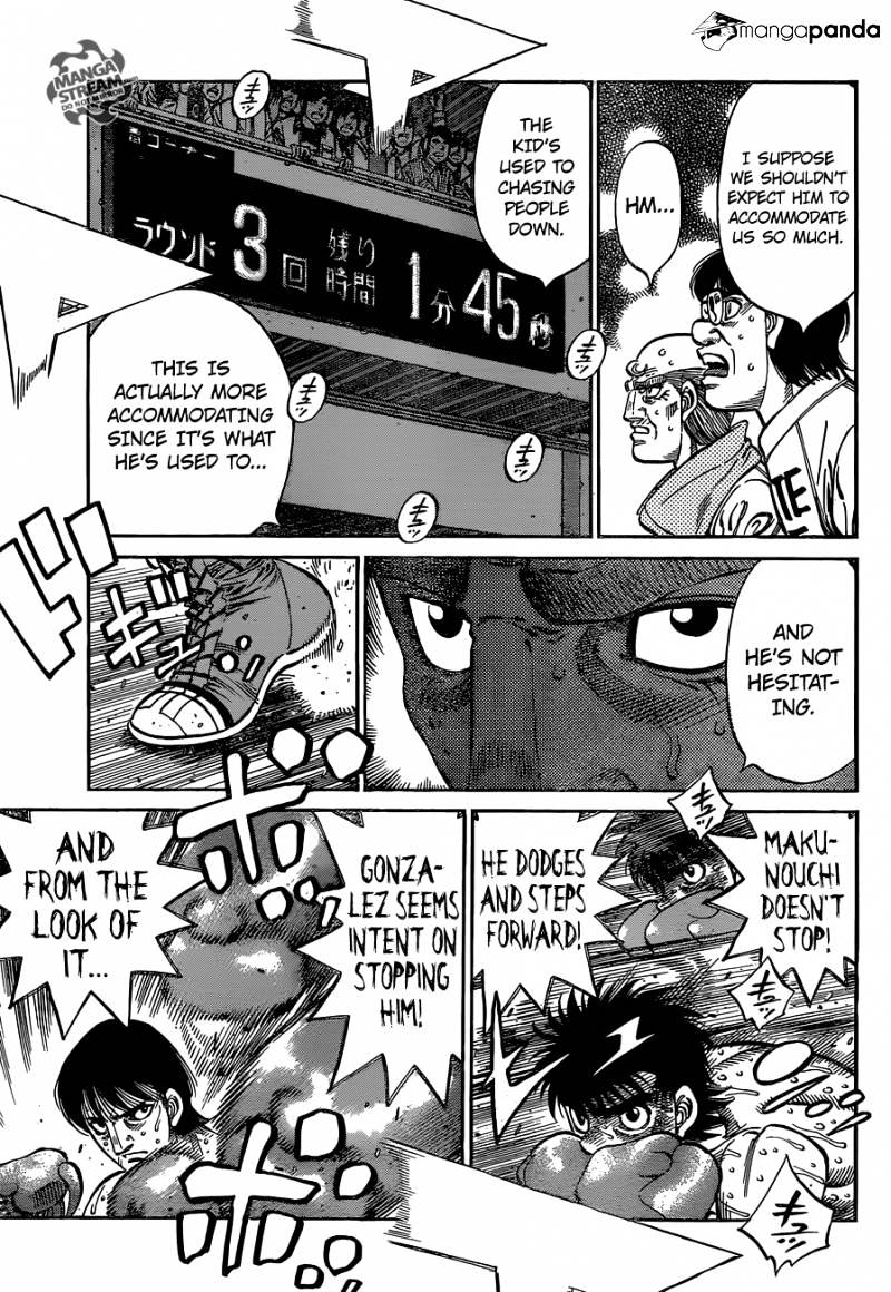Page 8 of Chapter 1046