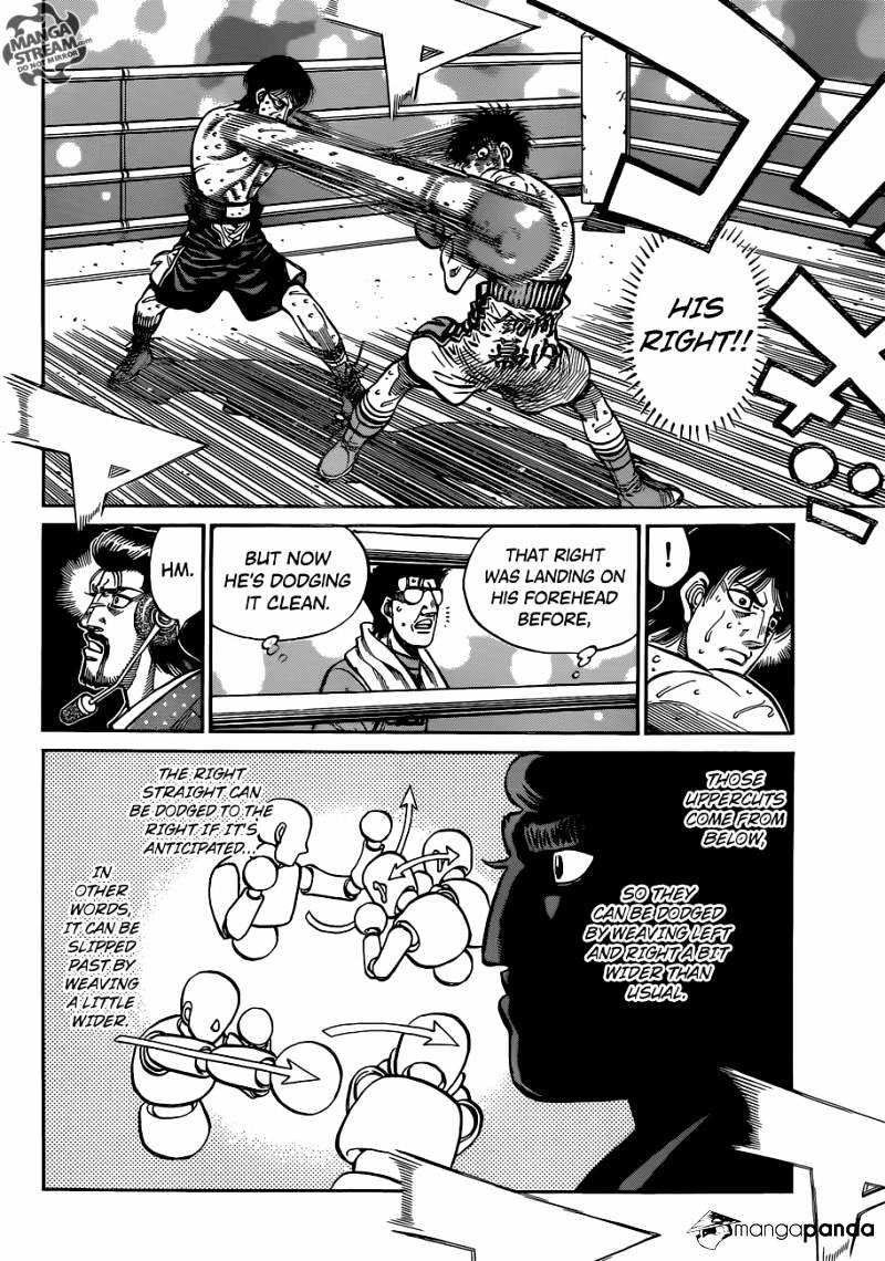 Page 12 of Chapter 1046